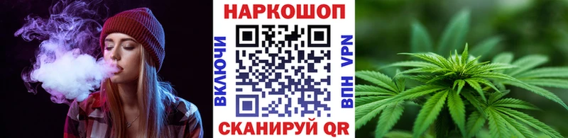 Наркошоп купить Альфа ПВП  АМФ  МЕФ  Острогожск