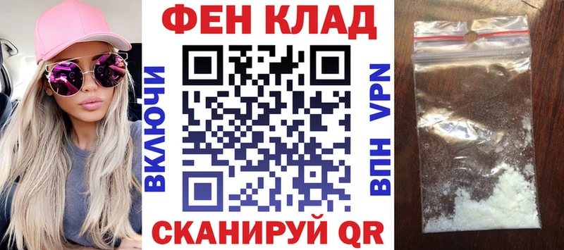 Amphetamine Розовый  Купить закладки  Острогожск 