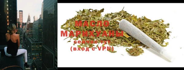 ALPHA PVP Сатка