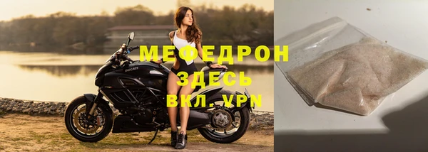 ALPHA PVP Сатка