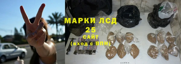 ALPHA PVP Сатка