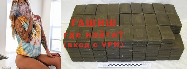 ALPHA PVP Сатка