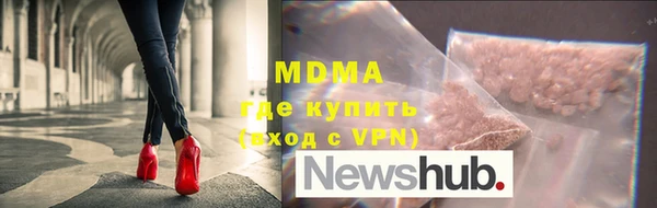 ALPHA PVP Сатка