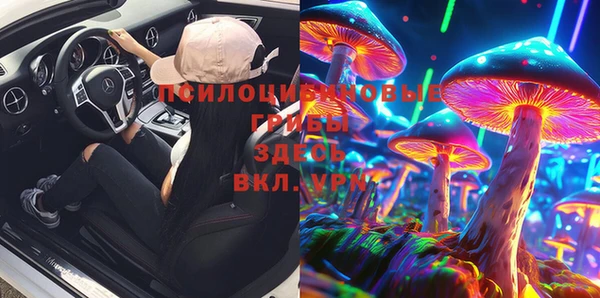 мефедрон VHQ Сафоново