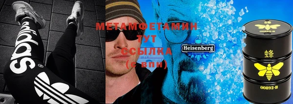ALPHA PVP Сатка