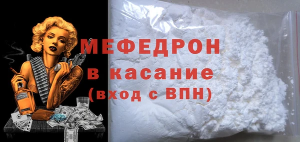 ALPHA PVP Сатка