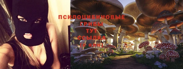 мефедрон VHQ Сафоново