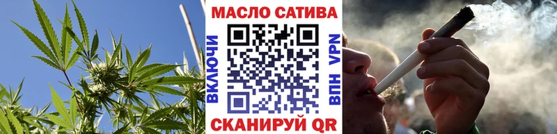 Купить где  Острогожск  Дистиллят ТГК Wax 